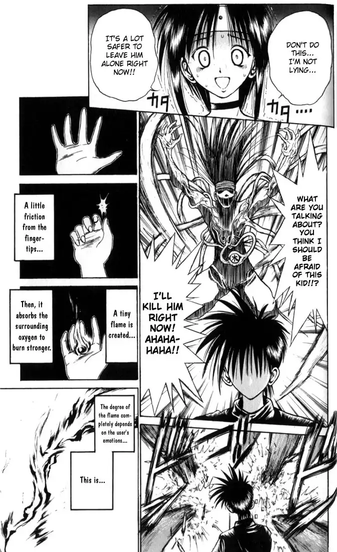 Flame of Recca Chapter 31 18